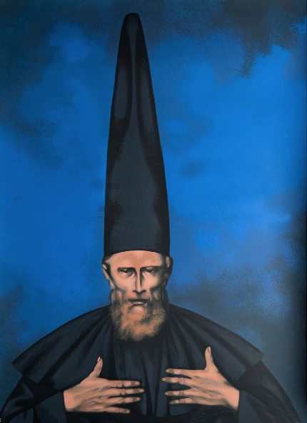 Morisma - Rafael Coronel