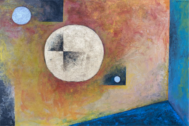 Lunas I