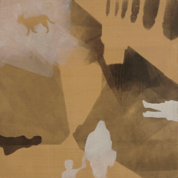 Habitantes 1 - Samia Farah