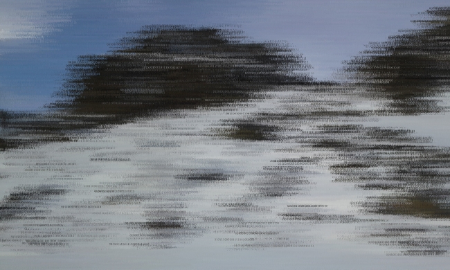 Paisaje binario 7