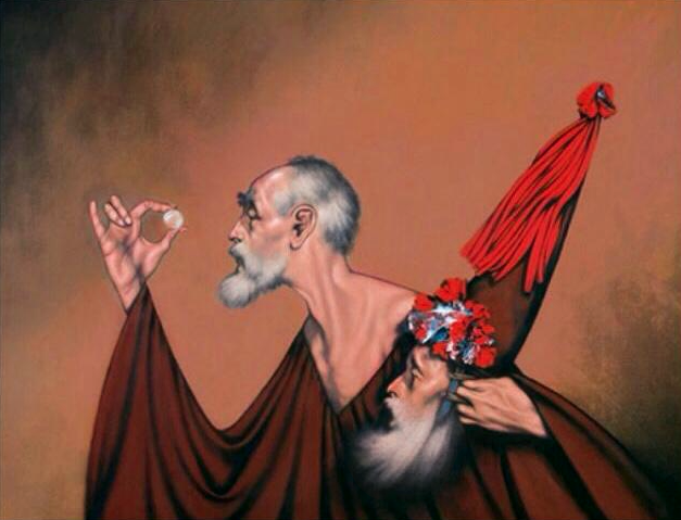 LA esferita - Rafael Coronel