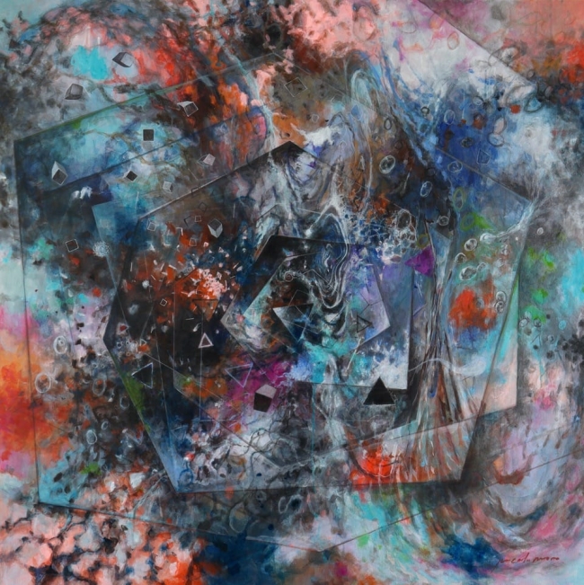 Consciencia multidimensional