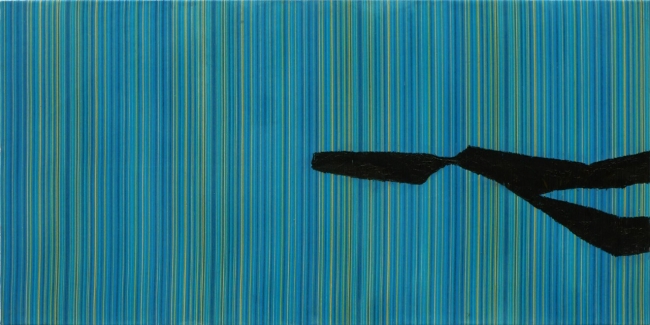 Azul 1