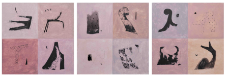 Jesús Gallardo - Recuerdos perdidos en la memoria - Pinturas De Varios Artistas