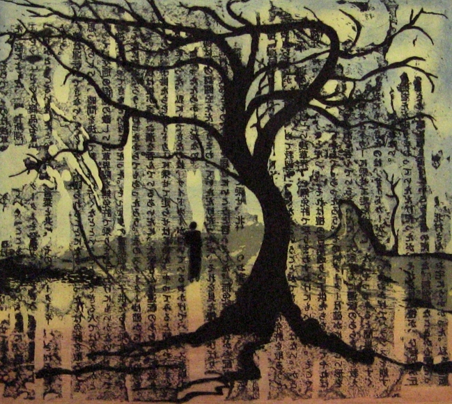 Árbol que canta 19/20