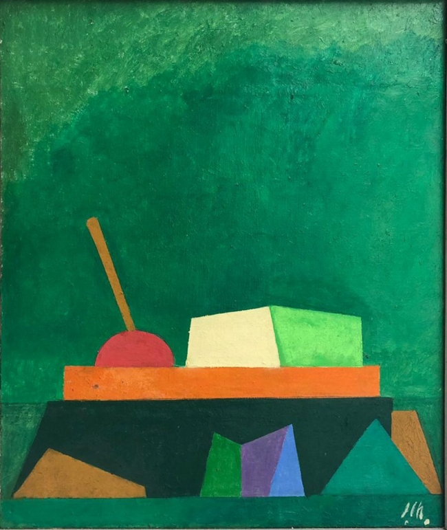 Figuras en plataforma - Jorge Chávez Carrillo