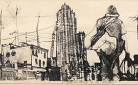 Walter Cruz. Cuando llegue a la ciudad