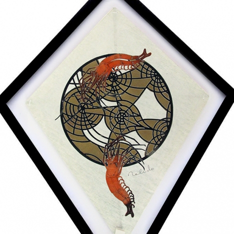 Atrapasueños PAPALOTE