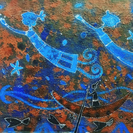 El camino lunar